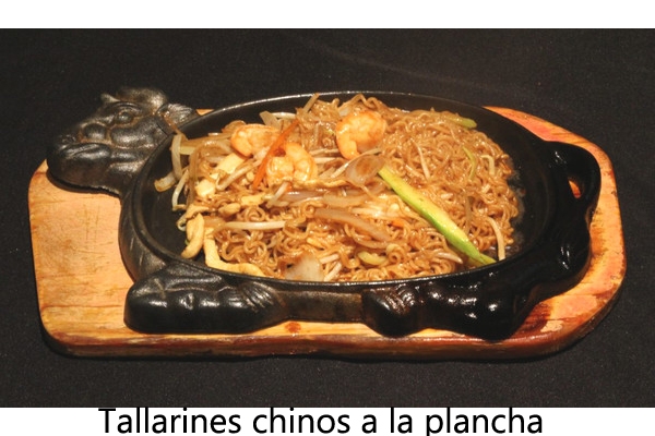 115-tallarines-chinos-a-la-plancha8A53F0C4-3827-C1C2-ECC4-6D245B27E9B0.jpg